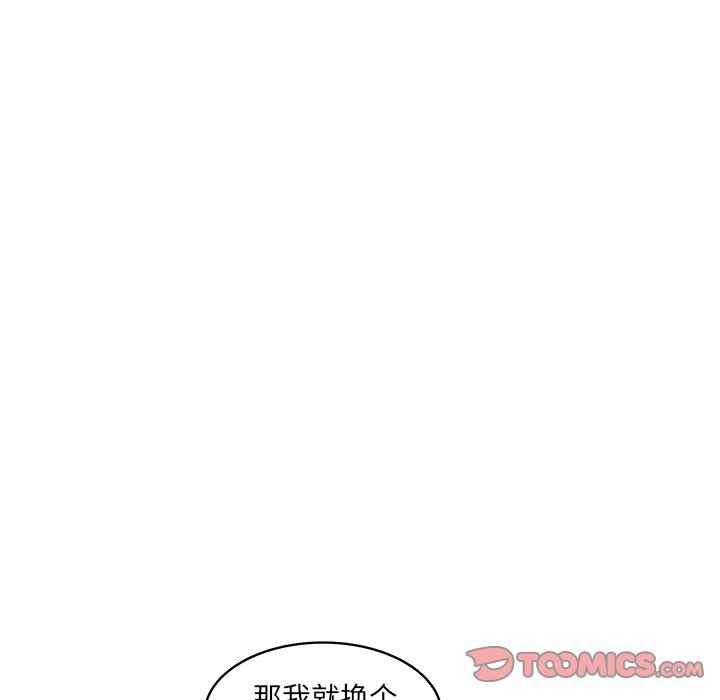 第50话_5013