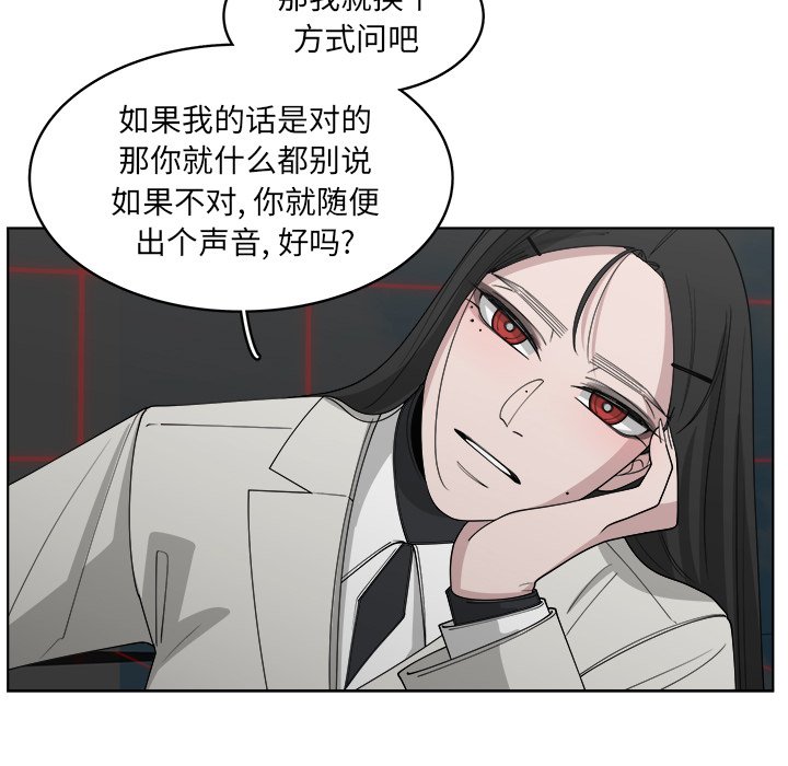 第50话_5014
