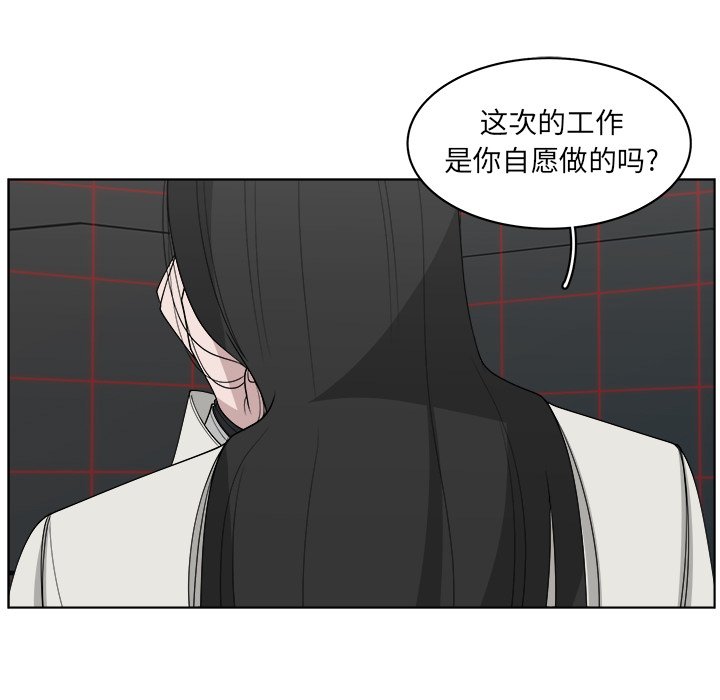 第50话_5015
