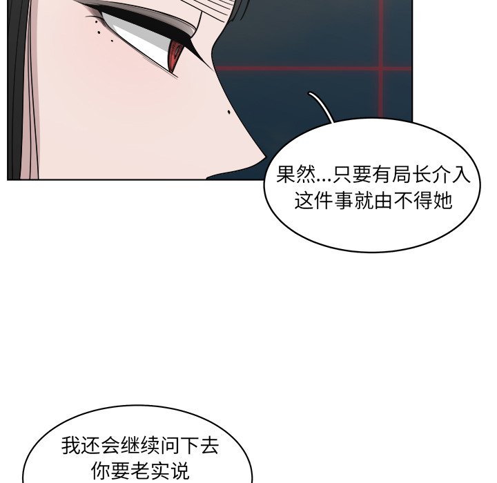 第50话_5017