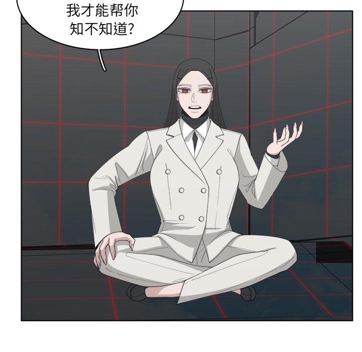 第50话_5018