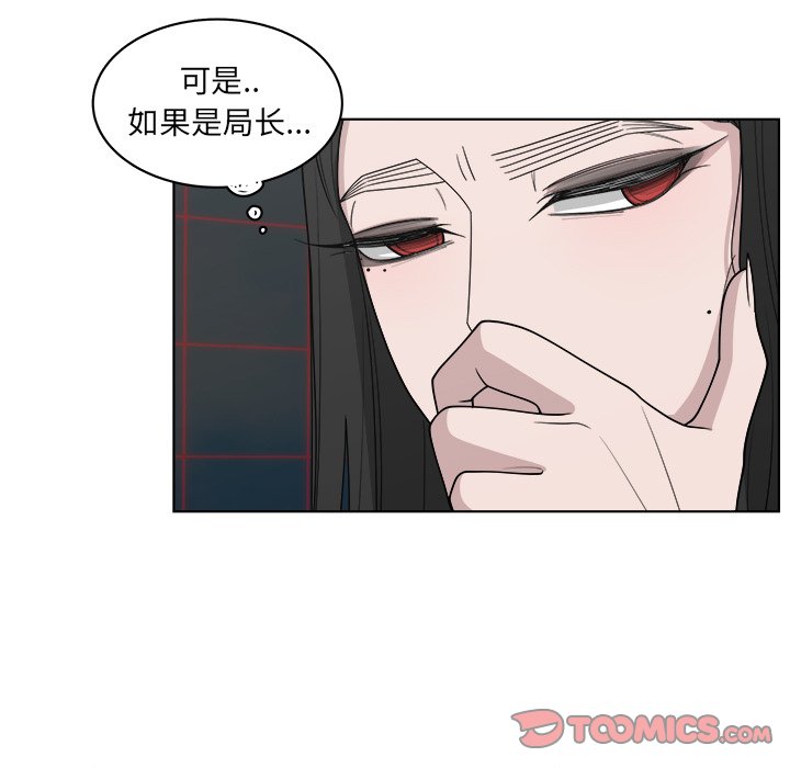 第50话_5019