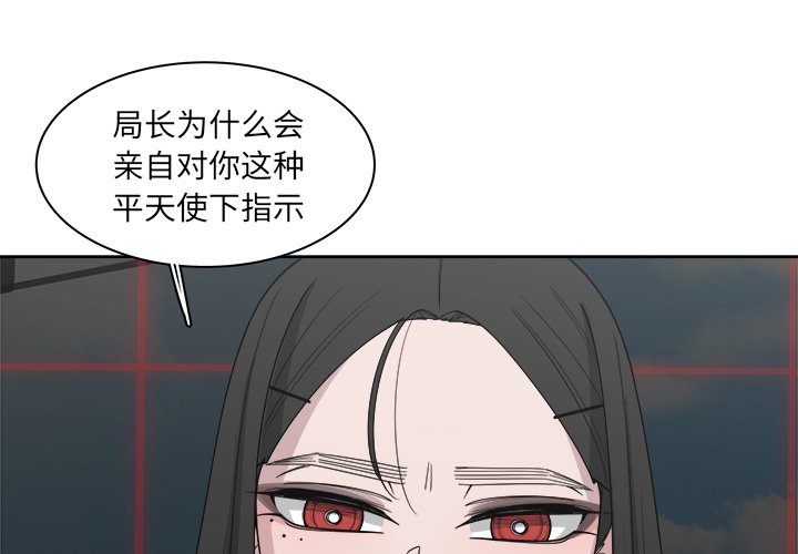 第50话_502