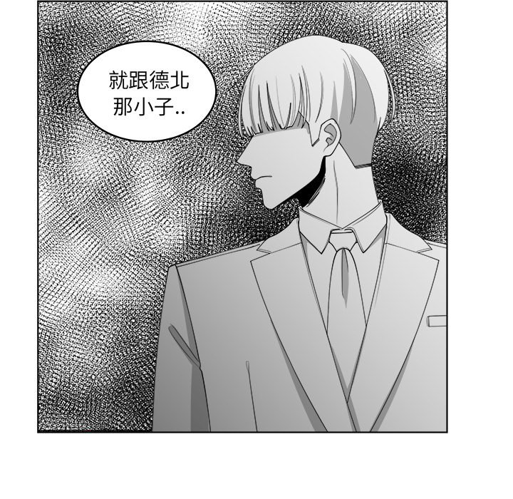 第50话_5020