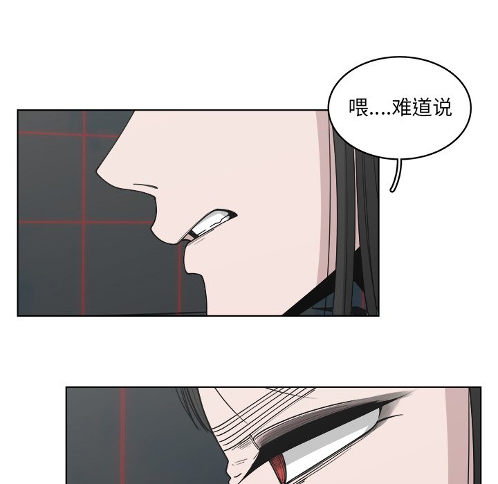 第50话_5021
