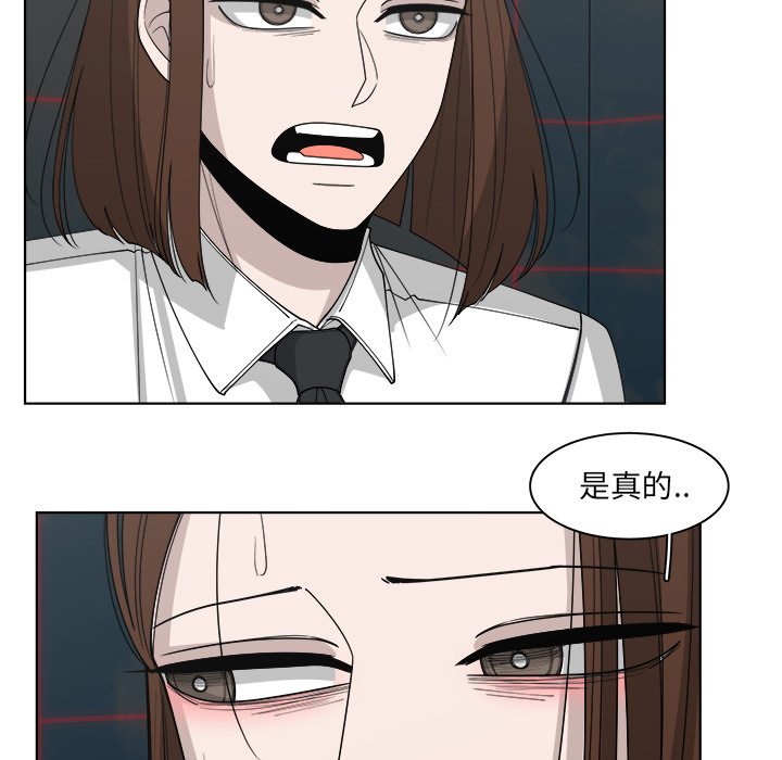 第50话_5023