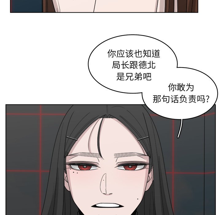 第50话_5024