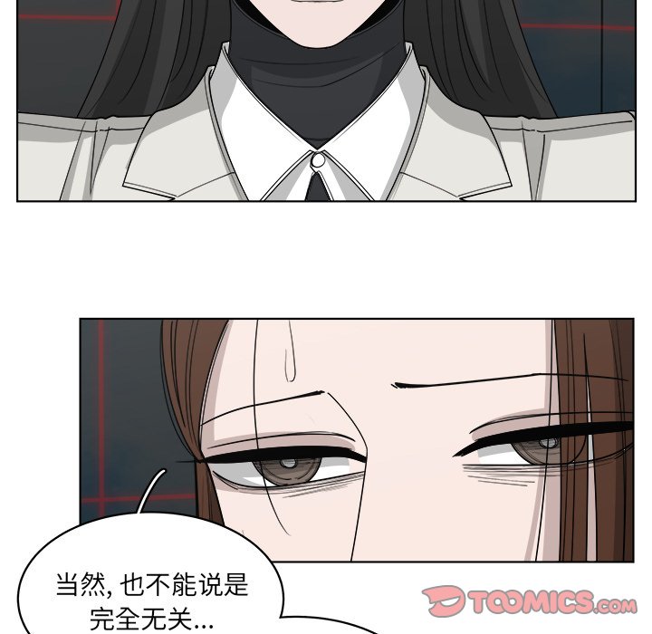 第50话_5025