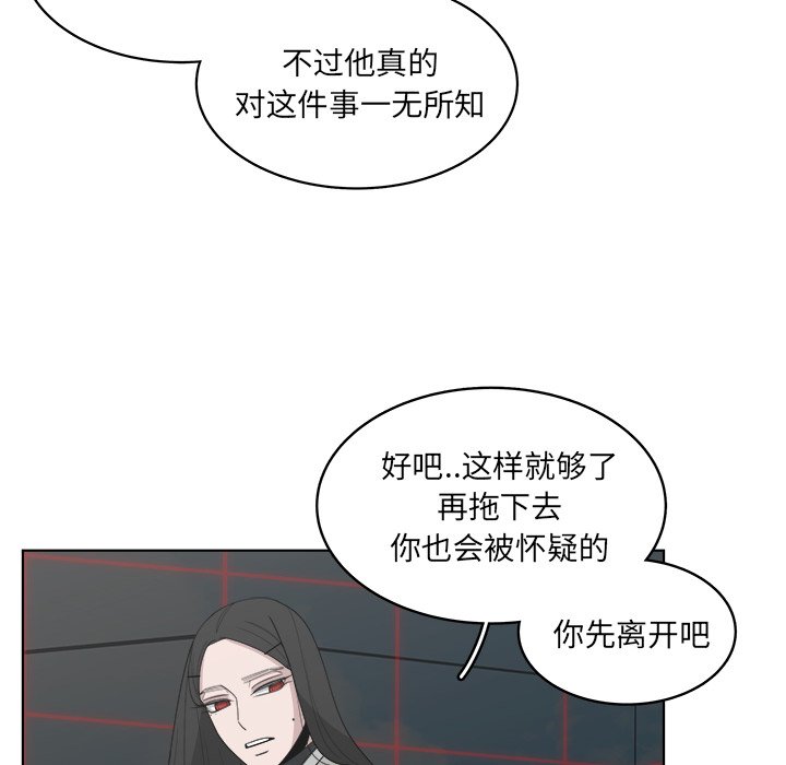 第50话_5026