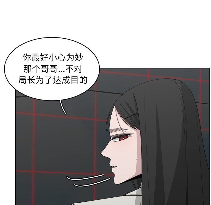 第50话_5028