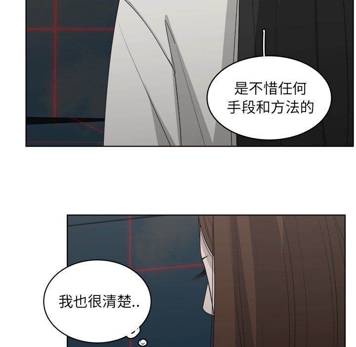 第50话_5029