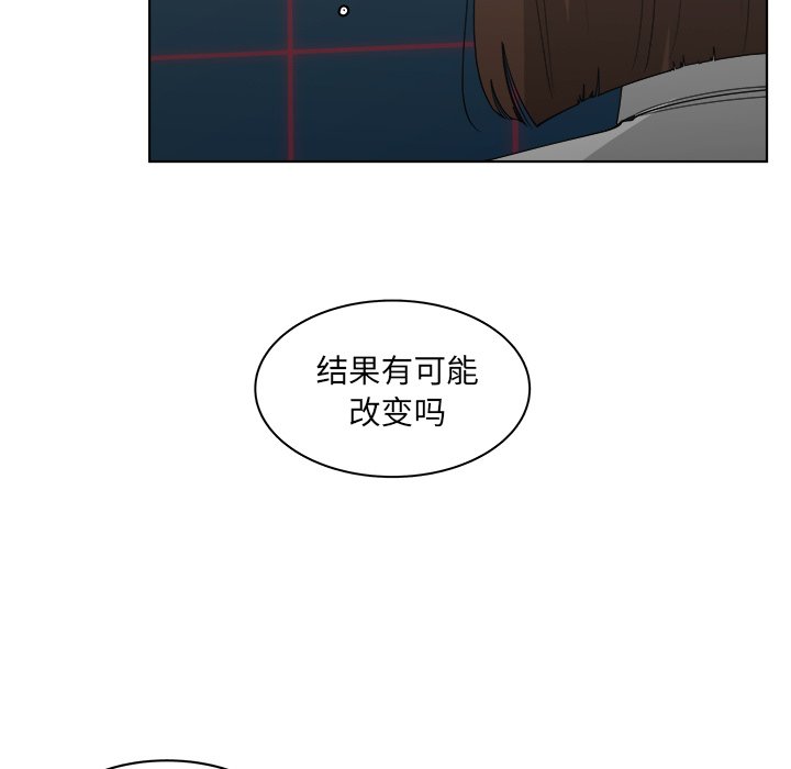 第50话_5030