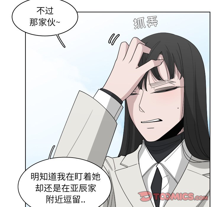 第50话_5031