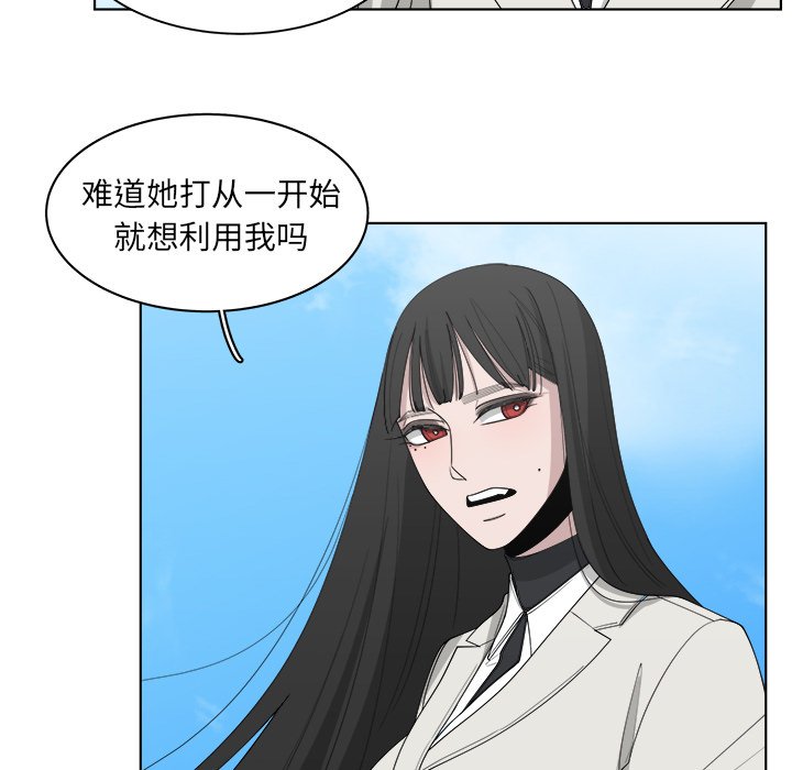 第50话_5032