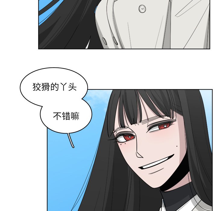 第50话_5033
