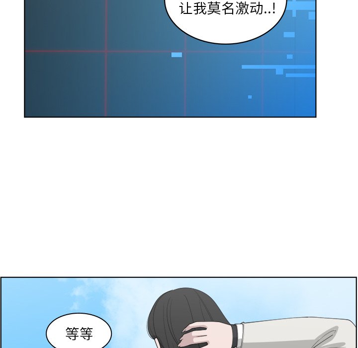 第50话_5035