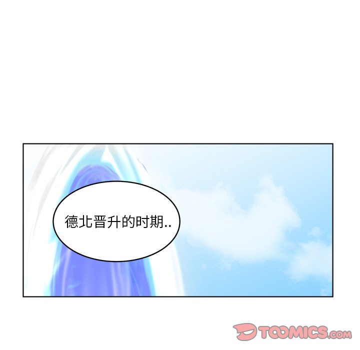 第50话_5037