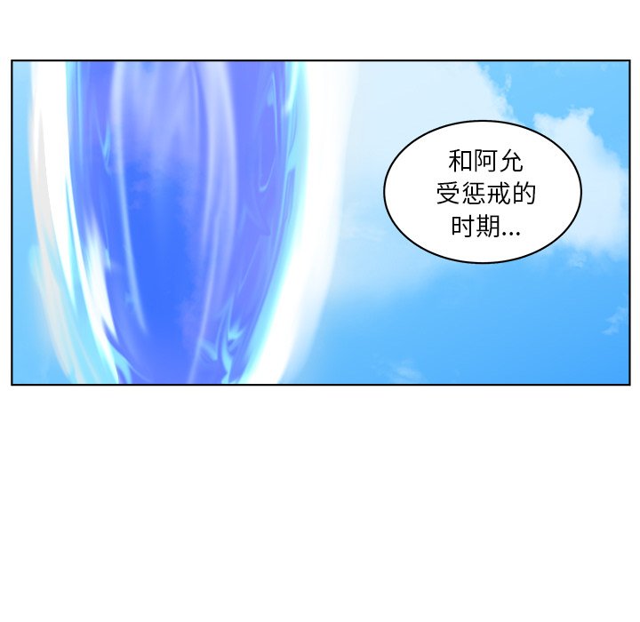 第50话_5038