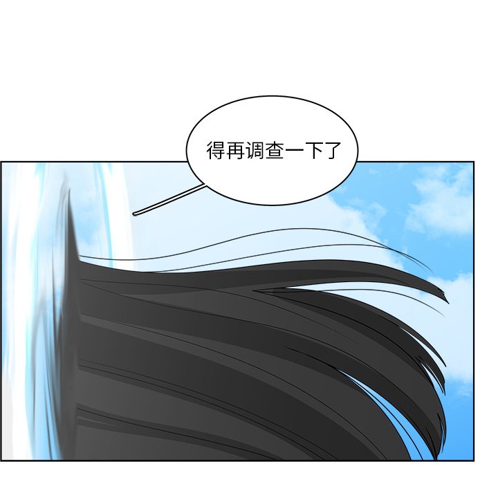 第50话_5039