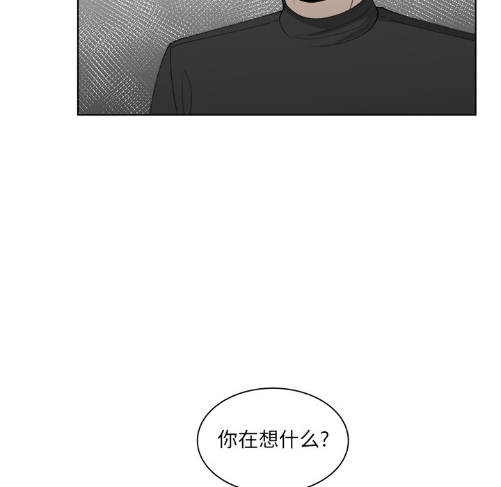 第50话_5041