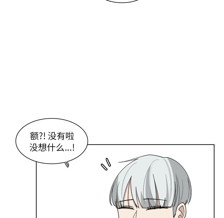 第50话_5042