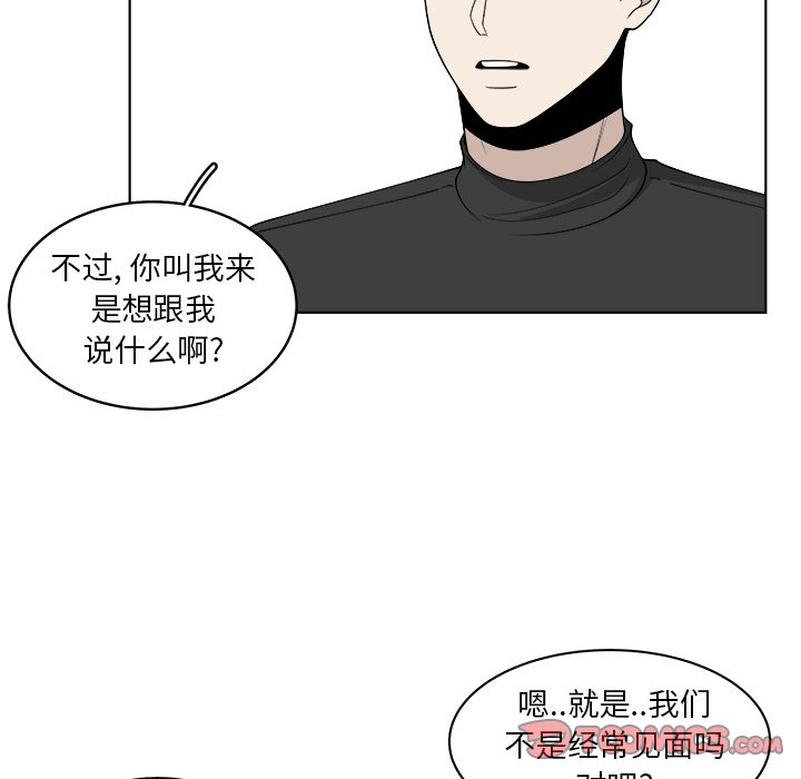 第50话_5043