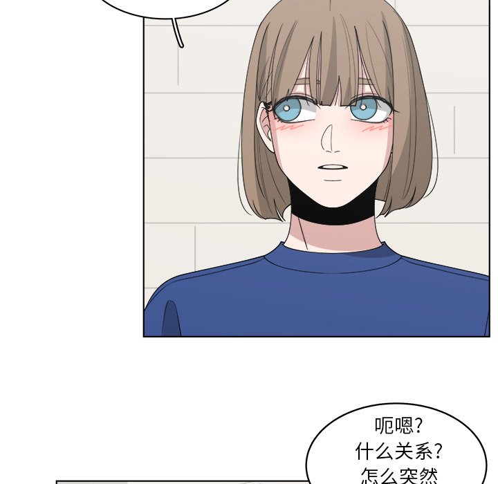 第50话_5045