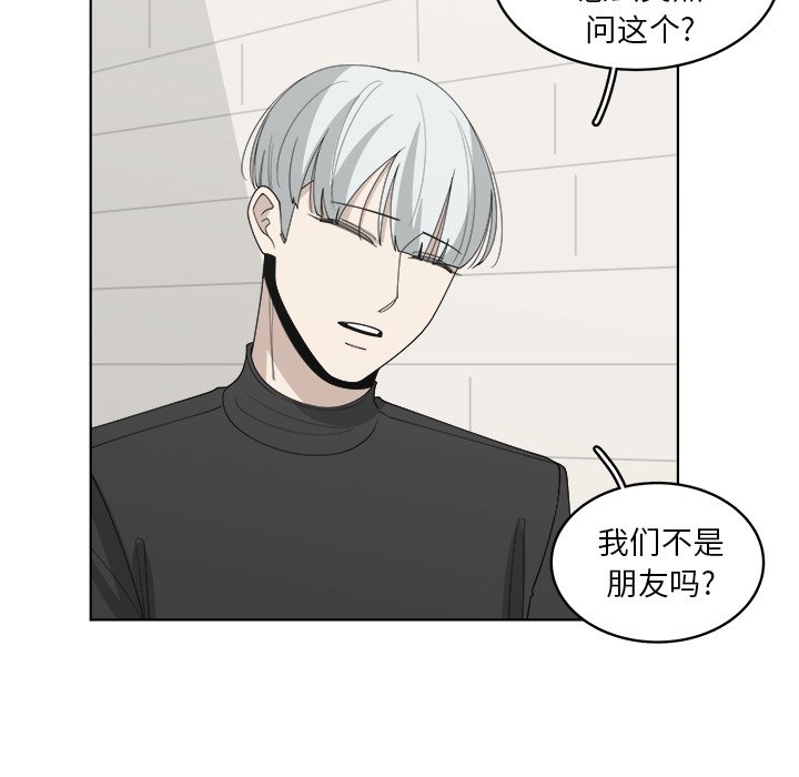 第50话_5046