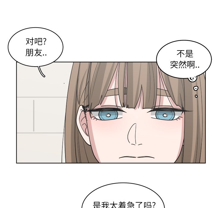第50话_5047