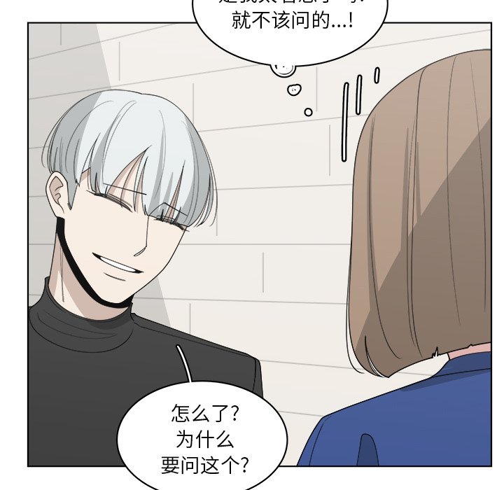 第50话_5048
