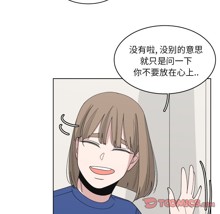 第50话_5049