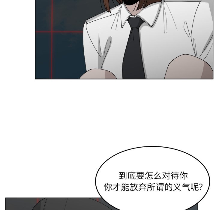 第50话_505
