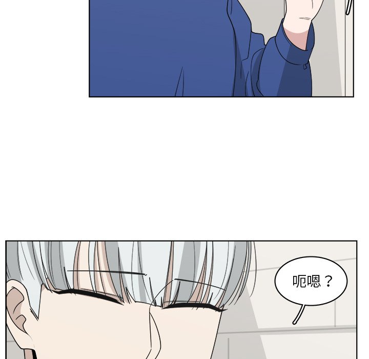 第50话_5050