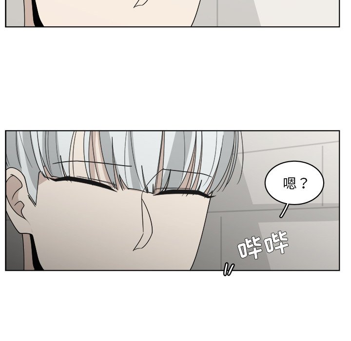 第50话_5051