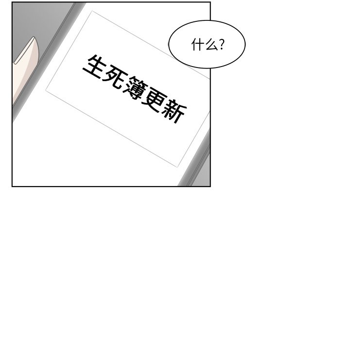 第50话_5052