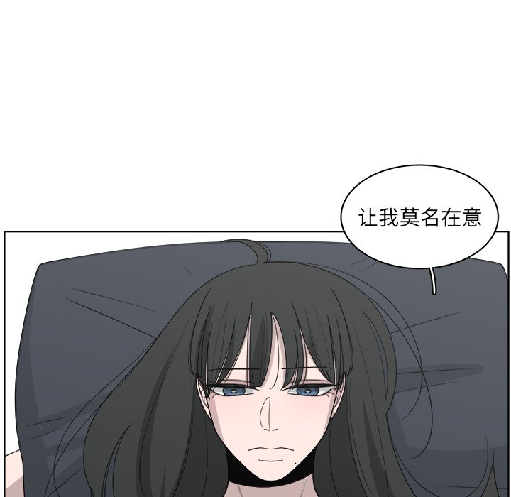 第50话_5054