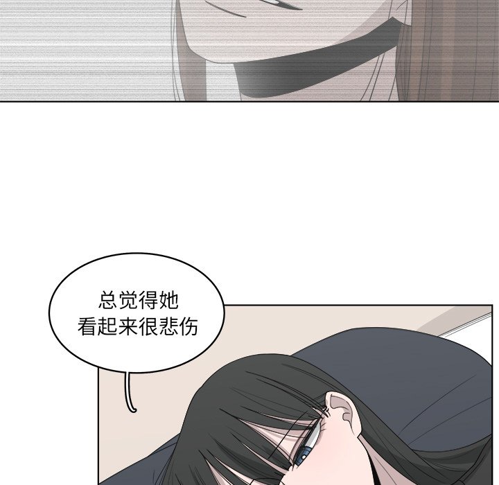 第50话_5056