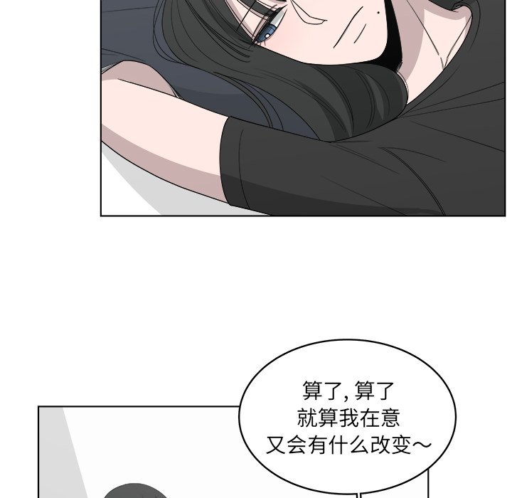 第50话_5057