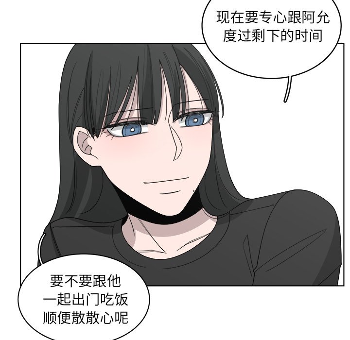 第50话_5059