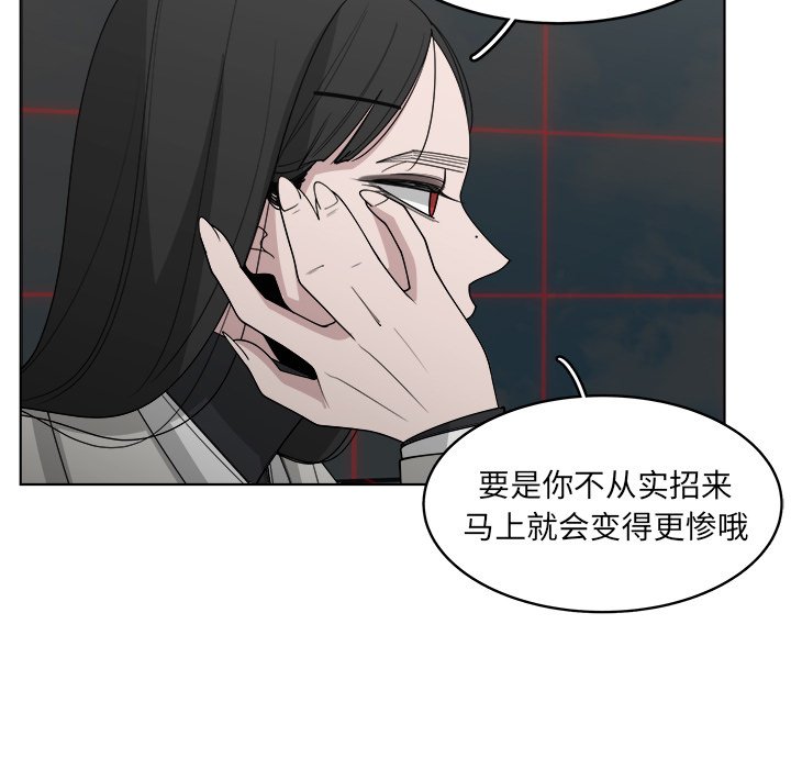 第50话_506