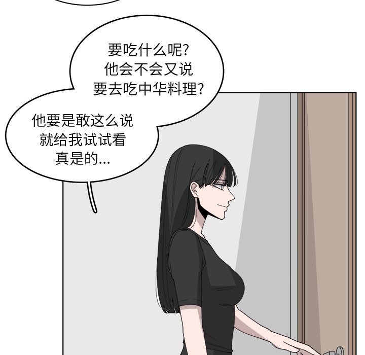 第50话_5060