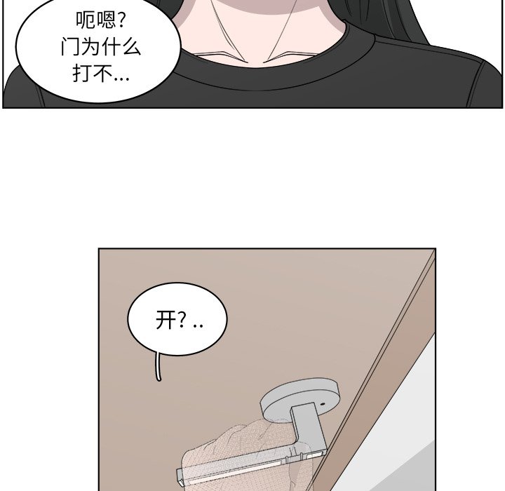 第50话_5062