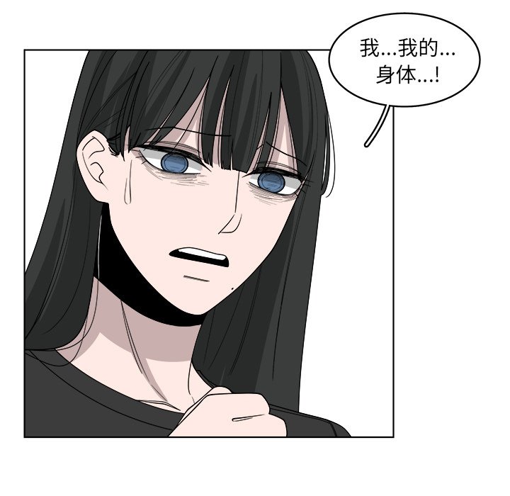 第50话_5066