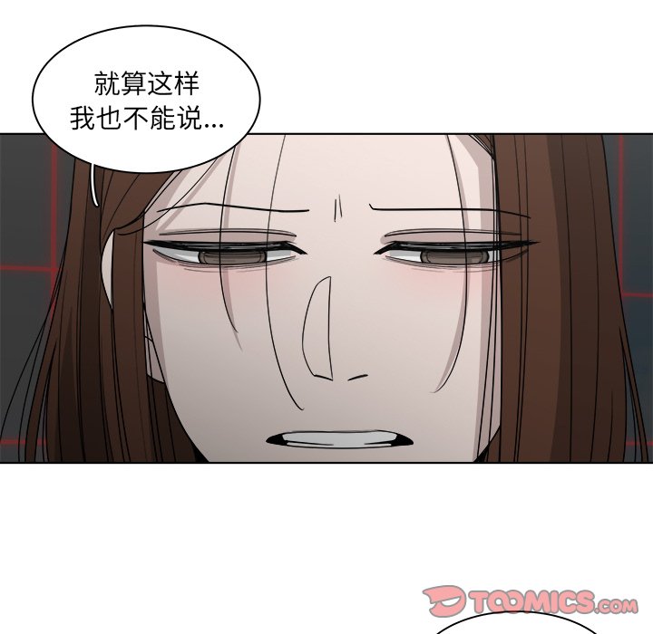 第50话_507
