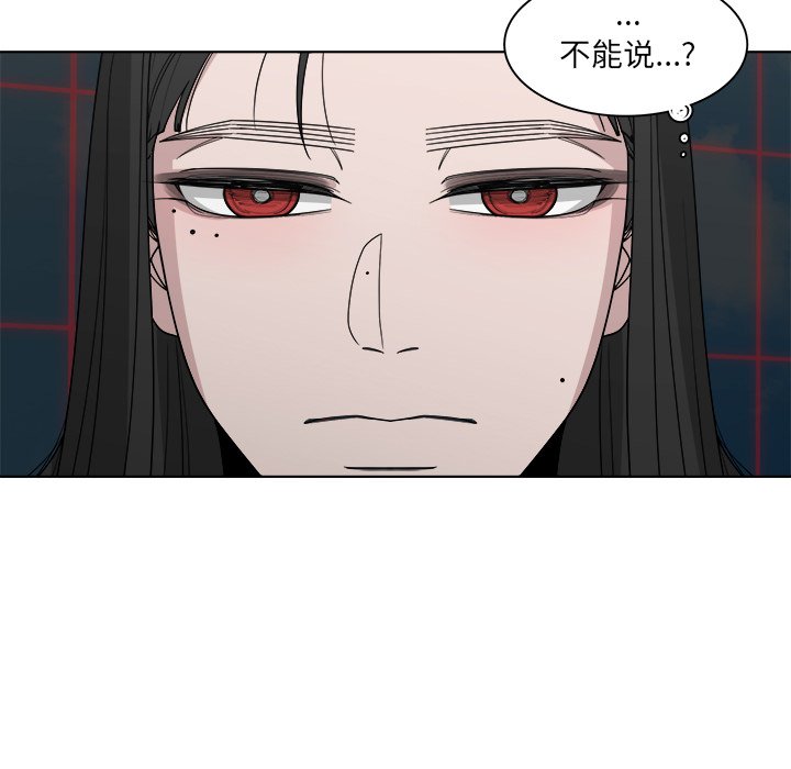 第50话_508