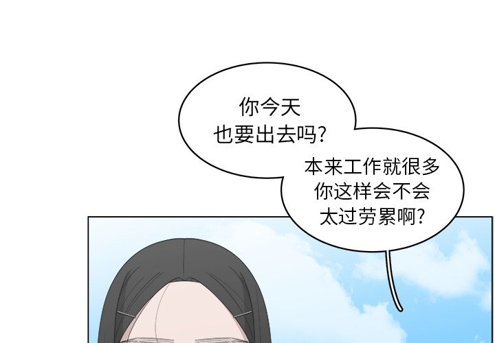 第49话_490