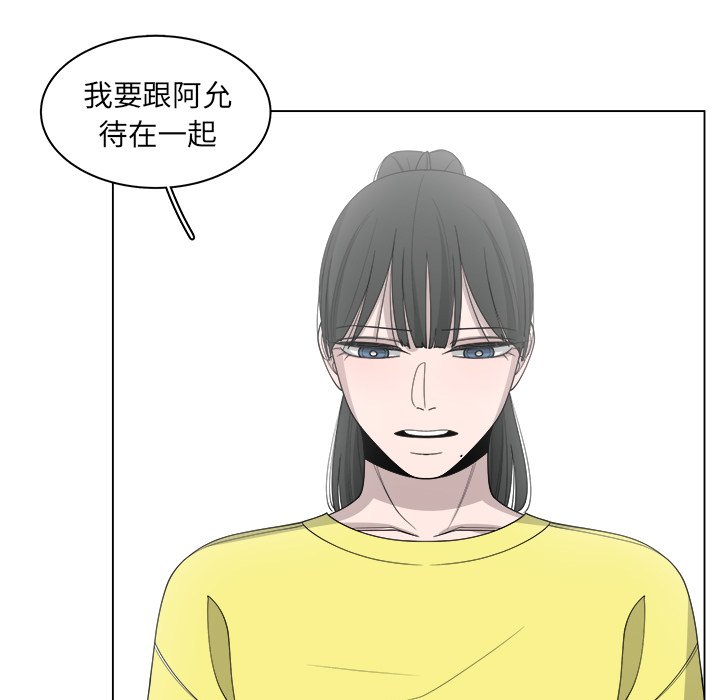 第49话_4915