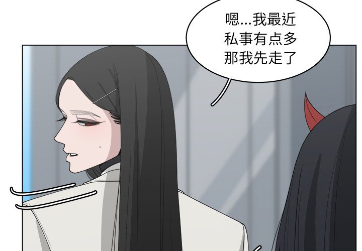 第49话_492
