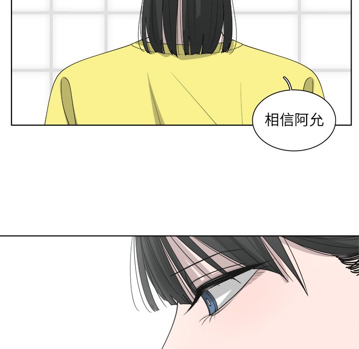 第49话_4921