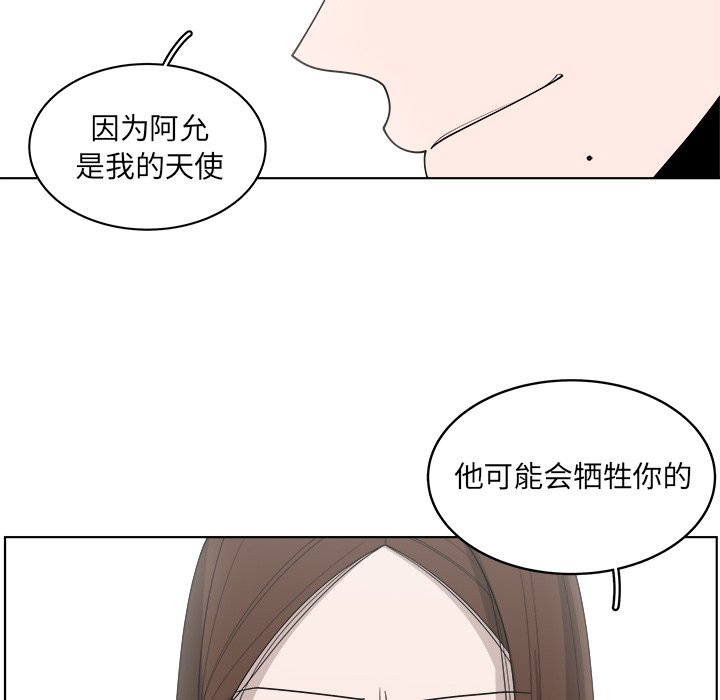 第49话_4922